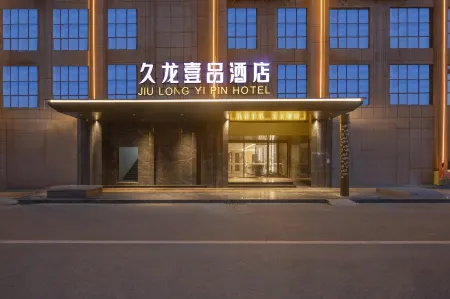 Jiu Long Yi Ping Отели в г. Хечжан