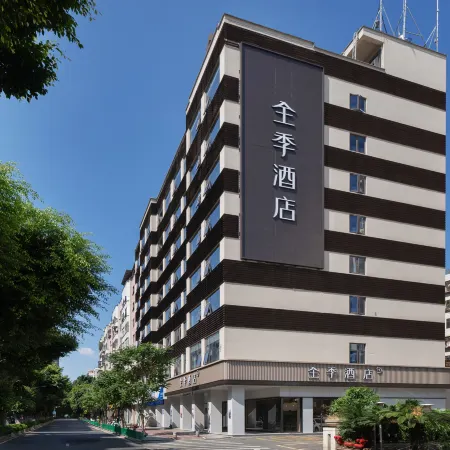 JI Hotel (Quanzhou Fengze Guangchang Huxinjie) Отели рядом с достопримечательностью «Парк Донху»