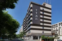 JI Hotel (Quanzhou Fengze Guangchang Huxinjie) Hotels in Quanzhou