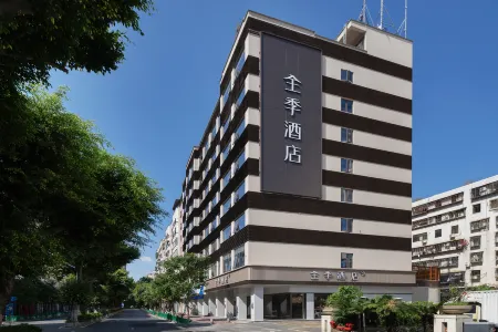 JI Hotel (Quanzhou Fengze Guangchang Huxinjie) Отели рядом с достопримечательностью «Fengze Square»