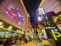 Jinyi Youxuan Hotel (Hohhot Xinhua West Street Affiliated Hospital Subway Station Branch) - カップル