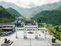 麗楓飯店（武功山遊客中心店） - 山景