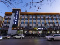 尚優チェーンホテル（太原理工大学地下鉄駅） 中国煤炭博物館周辺のホテル