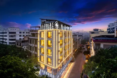 Qionghai Yijia Intelligent Hotel