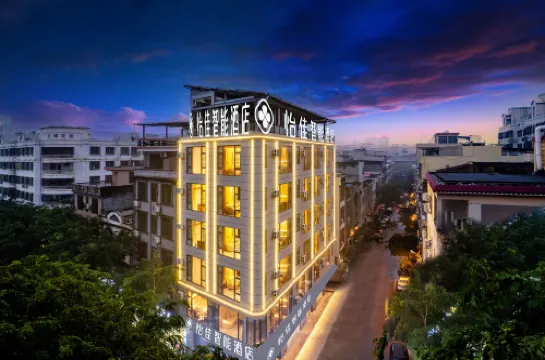 Qionghai Yijia Intelligent Hotel