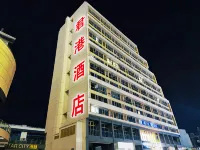 Jungang Hotel (Nanchang Xiangtang Lugang Star City) - Pet friendly