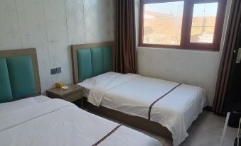 Fuyong Business Hotel
