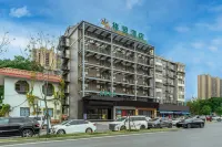GreenTree Alliance Hotel (Nanchang Shunwai Road Modern Technician College) Các khách sạn ở Nam Xương