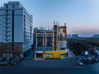 Mehood Hotel (Suining Tianyuan Plaza, Xuzhou)