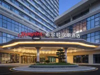 貴陽南明興業希爾頓歡朋飯店 貴陽龍洞堡機場附近的飯店