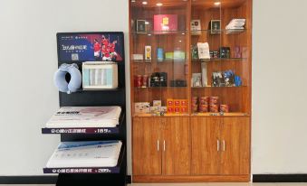 Homeinn Hotel (Benxi Bus Station)