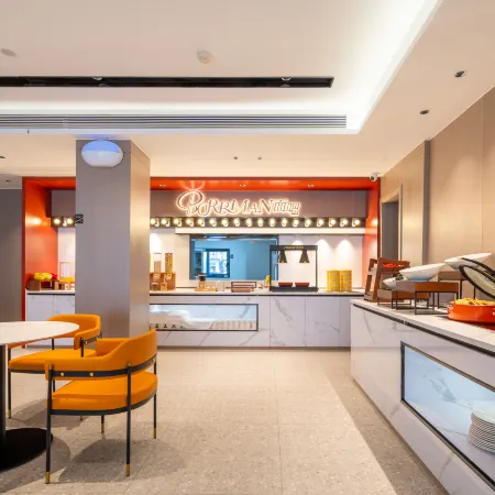 Borrman Hotel (Jining Qufu Sankong Scenic Area)