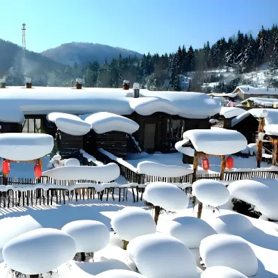 Snow Valley · Ruixue Snow · Winter Moon Painting Manga Travel Beauty Stay Hotel berhampiran Xuexiang Gouxiongling