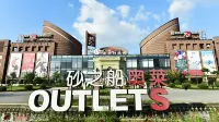 Hampton by Hilton Guiyang Nanming Xingye - Bergblick