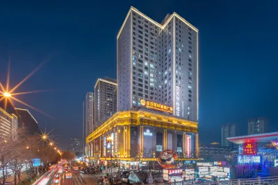 7 Days Premium (Xi'an Great Wild Goose Pagoda Xiaozhai Metro Station) Hotels near Wangjiao Square