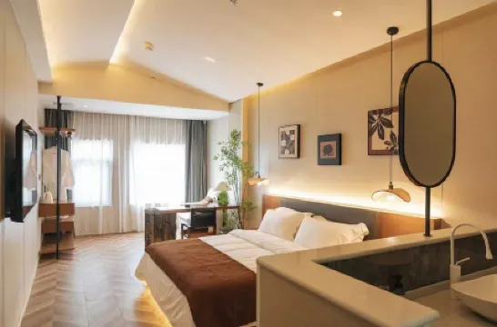 Nanwenquan Misengu Homestay Отели рядом с достопримечательностью «Kong Xiangxi Residence of Chongqing»