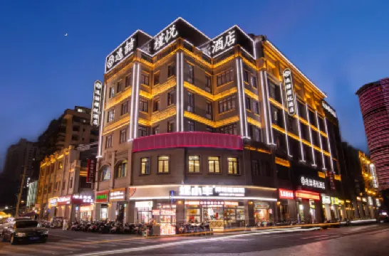 Yizhe Jinyue Hotel (Nanning Chaoyang Square Sanjieliangxiang Branch) Hotel di 