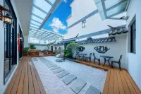 Yuxi Yansuboxin Hotel