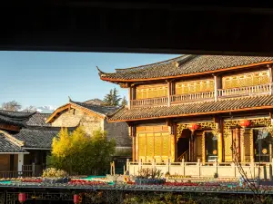 The Old Town of LiJiang South Gate Jinfu Hotel
