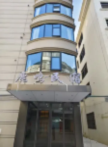 防城港鹿鳴民宿（桃花灣廣場店）