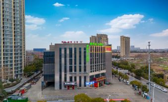 Homeinn Pebble Hotel (Wuhu Sanshan District Moon Bay)