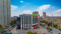 Homeinn Pebble Hotel (Wuhu Sanshan District Moon Bay) Hotels in Wuhu