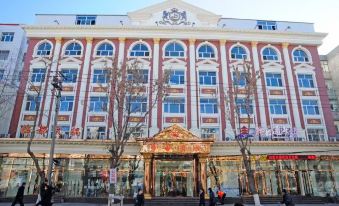 Qiqihar Jindu Hotel