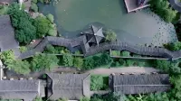 蒂蓮雅ブティックホテル（昆明安寧金色時代広場寧湖公園） - カップル