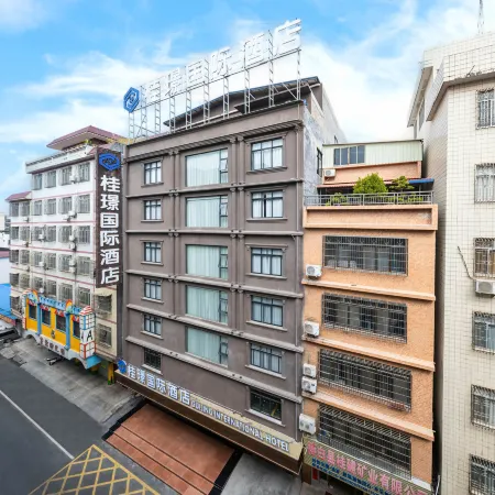 GUIJING INTERNATIONAL HOTEL