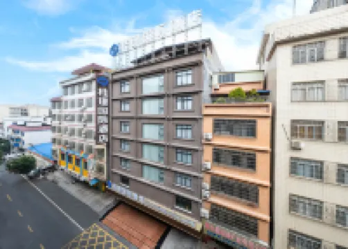 GUIJING INTERNATIONAL HOTEL