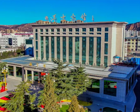 Pingliang Hotel Hotel a Pingliang