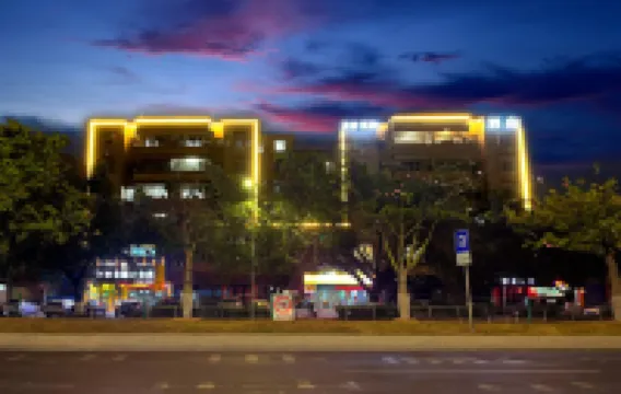 Yuhao Themed Apartment - Tangkeng Metro Station Xinxingshequ Square周辺のホテル