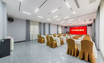 Days Inn by Wyndham Fuzhou Woer