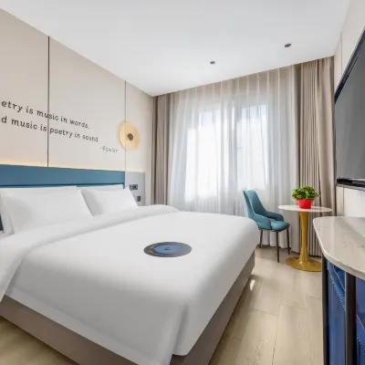 MANNSIC Hotel (Beijing Huilongguan Huoying Subway Station) Hotels near Huoying Station