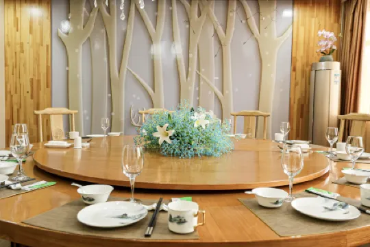 Erguna Betfair Hotel