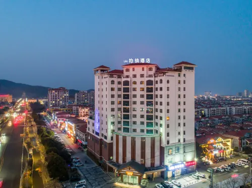 Urba Hotel (Guanyunxian Government) Hotels in Guanyun