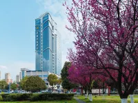 Hanzhong Rongjia International Hotel (Hanjiang Wetland Park Store)