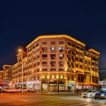 金泉酒店（呼和浩特西龍王廟地鐵站店） 鄰近呼钢东路的酒店