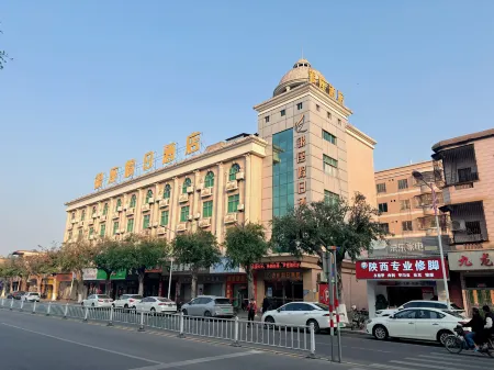 Yizuo Holiday Hotel Отели рядом с достопримечательностью «Xujiang Ancestral House»