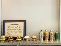 Tang Tong Gyal Phu Hotel فنادق في أنغرين