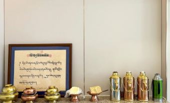 Tang Tong Gyal Phu Hotel
