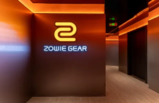 BUNETON ESPORTS HOTEL