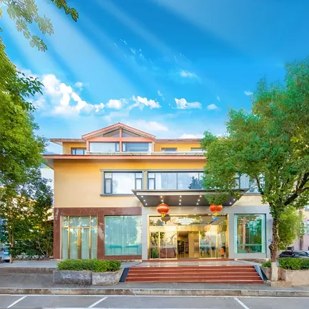 Tongda Huanqiu Hotel Отели рядом с Аэропорт Уйишань