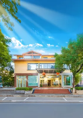 武夷山通達環球ホテル 武夷山極地海洋公園周辺のホテル