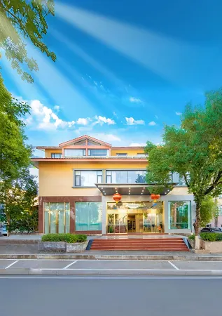 Tongda Huanqiu Hotel Отели рядом с достопримечательностью «Xiamei Ancient Residence»