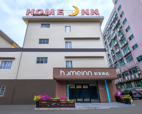 Homeinn · neo (Guangzhou Fangcun District Huadiwan Subway Station) Hotels near Fangcun Metro Station