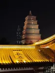 HERMITAGE Các khách sạn ở 