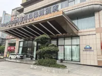 충칭 푸리 데이즈 인 윈덤 호텔 충칭 호텔