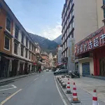 Hiat Hotel