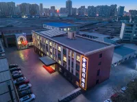 Zhangye Golden Holiday Hotel - Romantisk